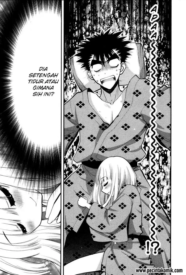 image-komik-oniichan-control-chapter-17-13/27