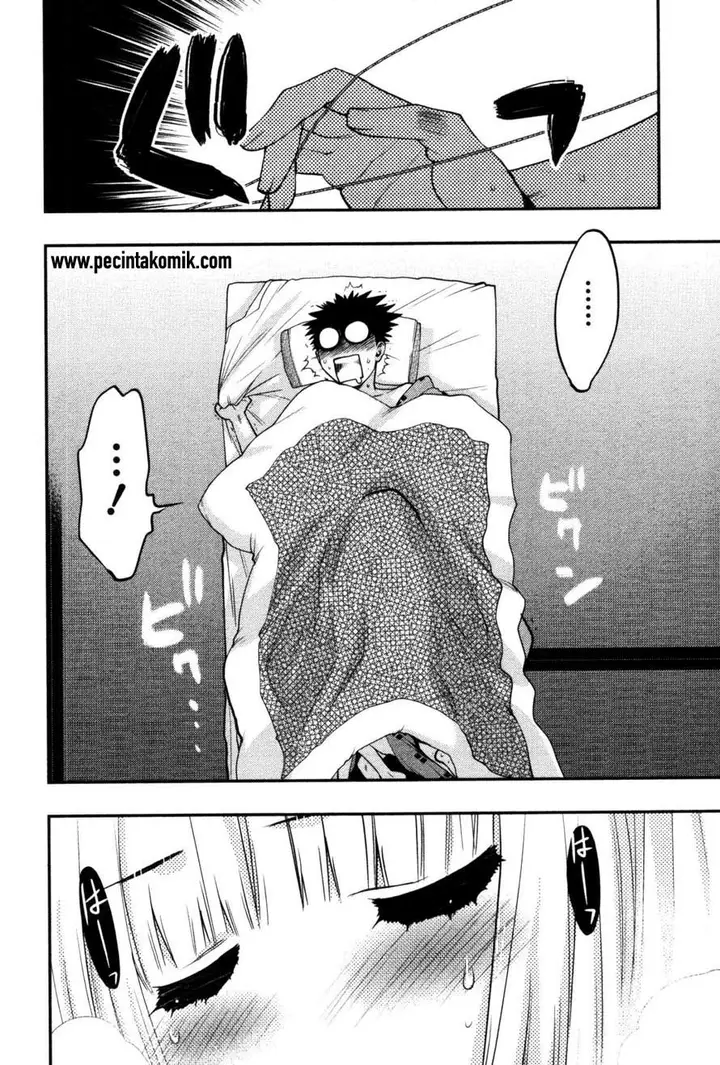 image-komik-oniichan-control-chapter-17-20/27