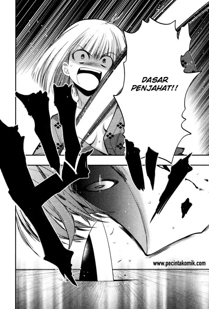 image-komik-oniichan-control-chapter-17-24/27