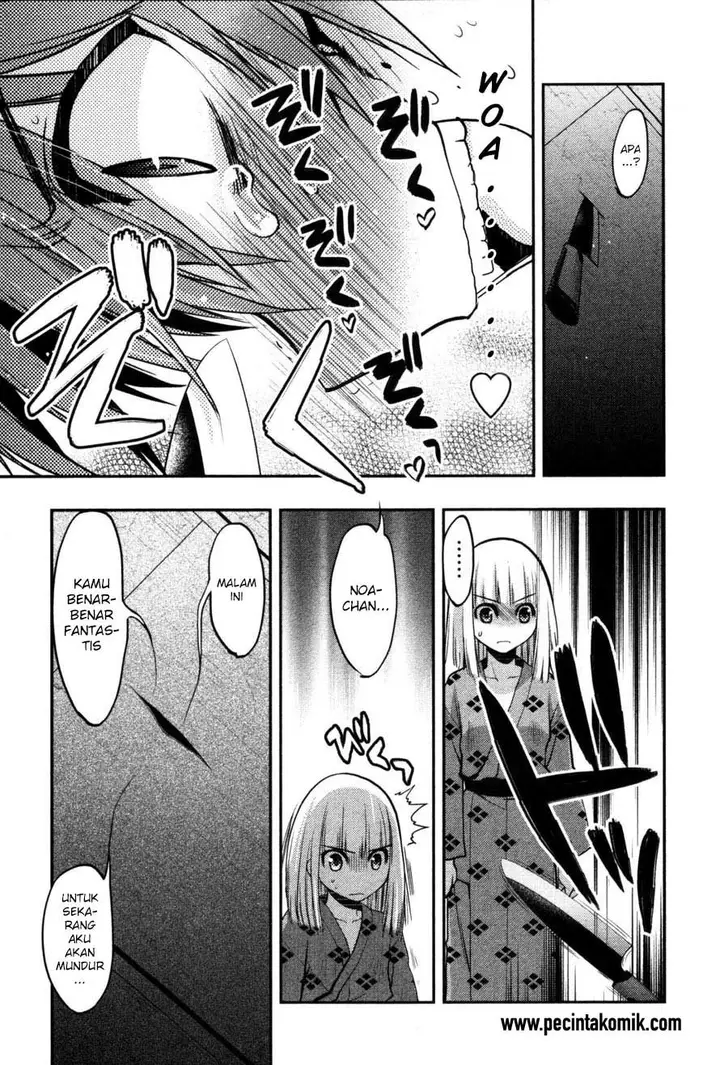 image-komik-oniichan-control-chapter-17-25/27