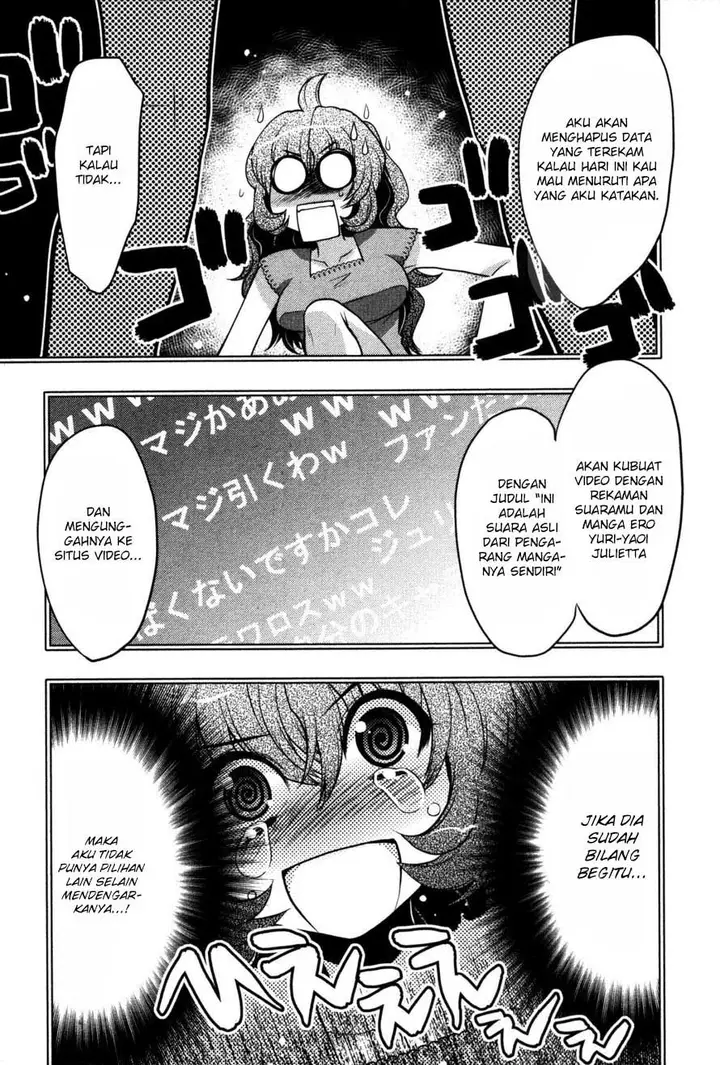 image-komik-oniichan-control-chapter-18-11/27