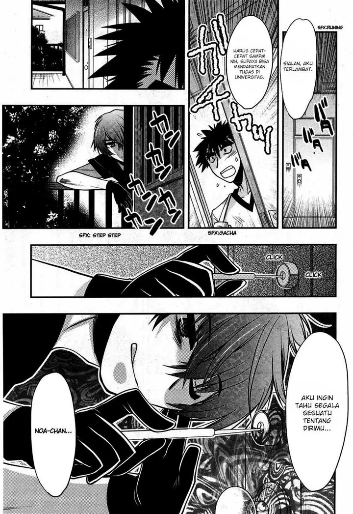 image-komik-oniichan-control-chapter-18-21/27