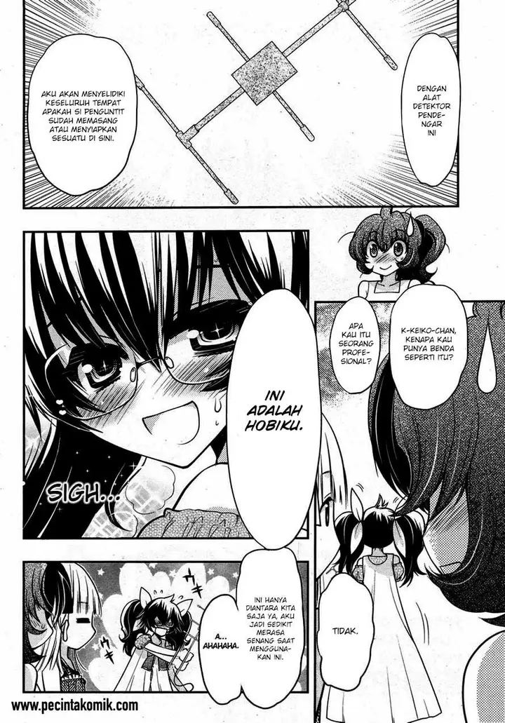 image-komik-oniichan-control-chapter-19-7/26