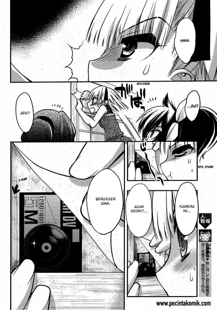 image-komik-oniichan-control-chapter-19-9/26