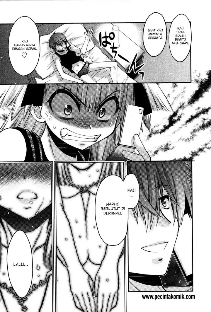 image-komik-oniichan-control-chapter-19-22/26