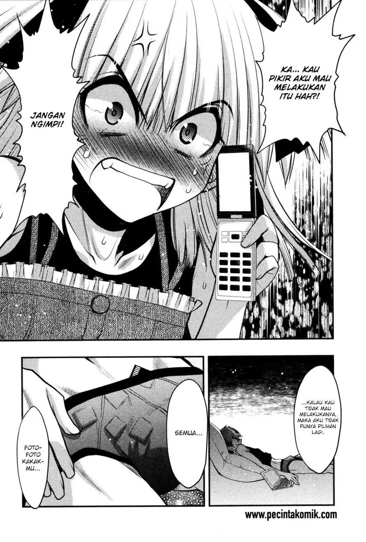 image-komik-oniichan-control-chapter-19-24/26