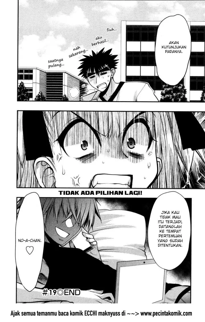 image-komik-oniichan-control-chapter-19-25/26