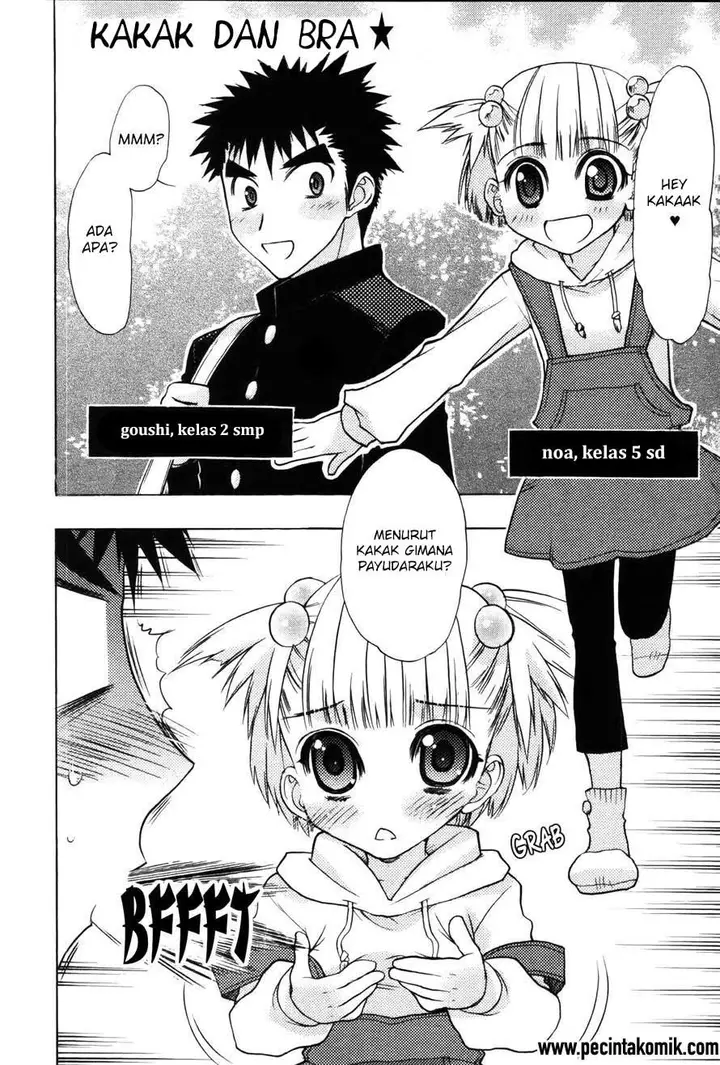 image-komik-oniichan-control-chapter-19.5-6/17