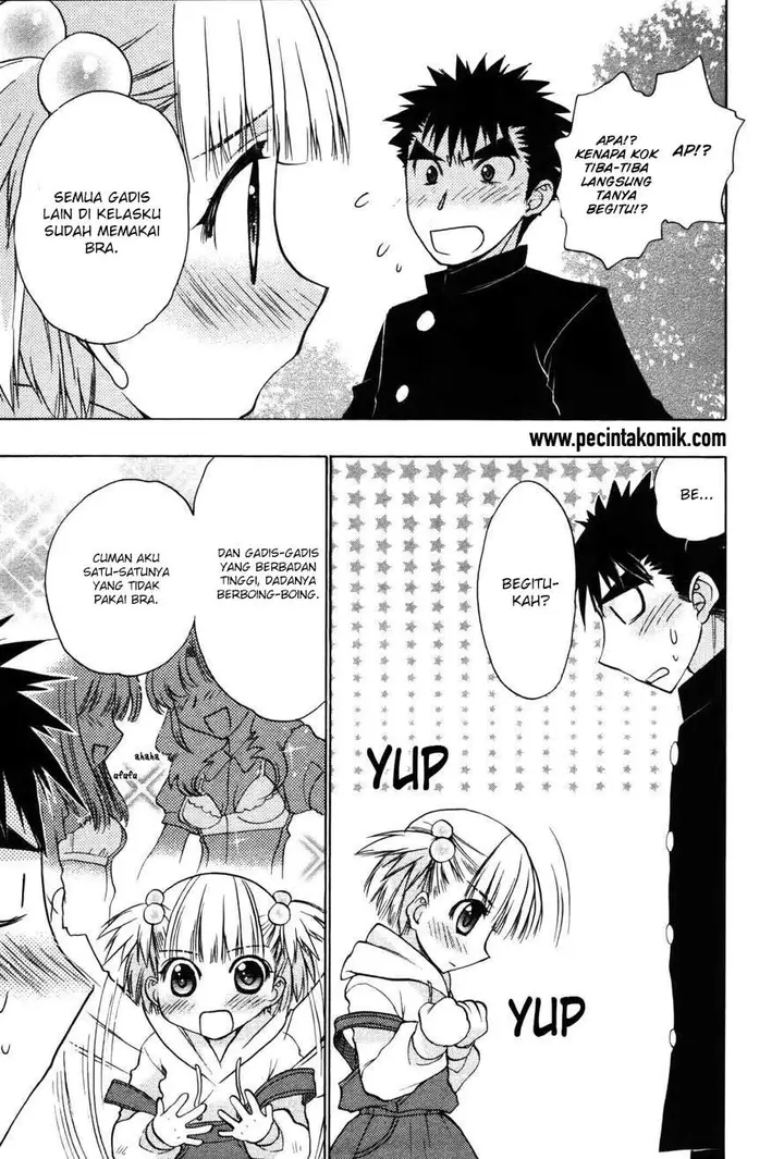 image-komik-oniichan-control-chapter-19.5-7/17