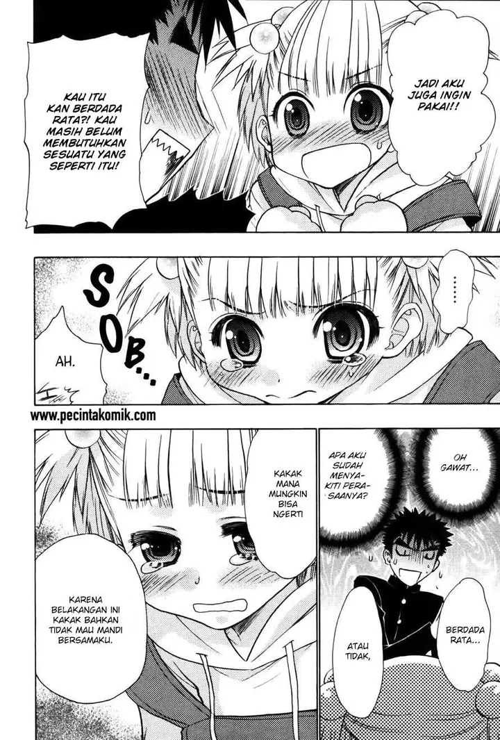 image-komik-oniichan-control-chapter-19.5-8/17