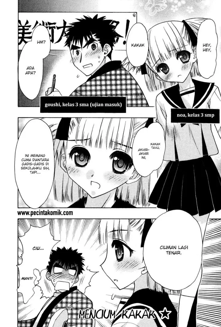 image-komik-oniichan-control-chapter-19.5-10/17