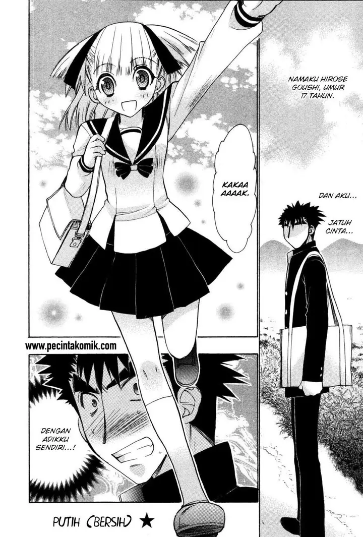 image-komik-oniichan-control-chapter-19.5-12/17
