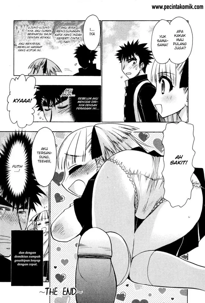 image-komik-oniichan-control-chapter-19.5-13/17