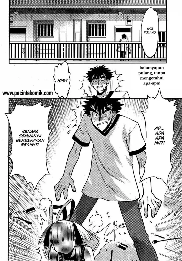 image-komik-oniichan-control-chapter-20-2/25