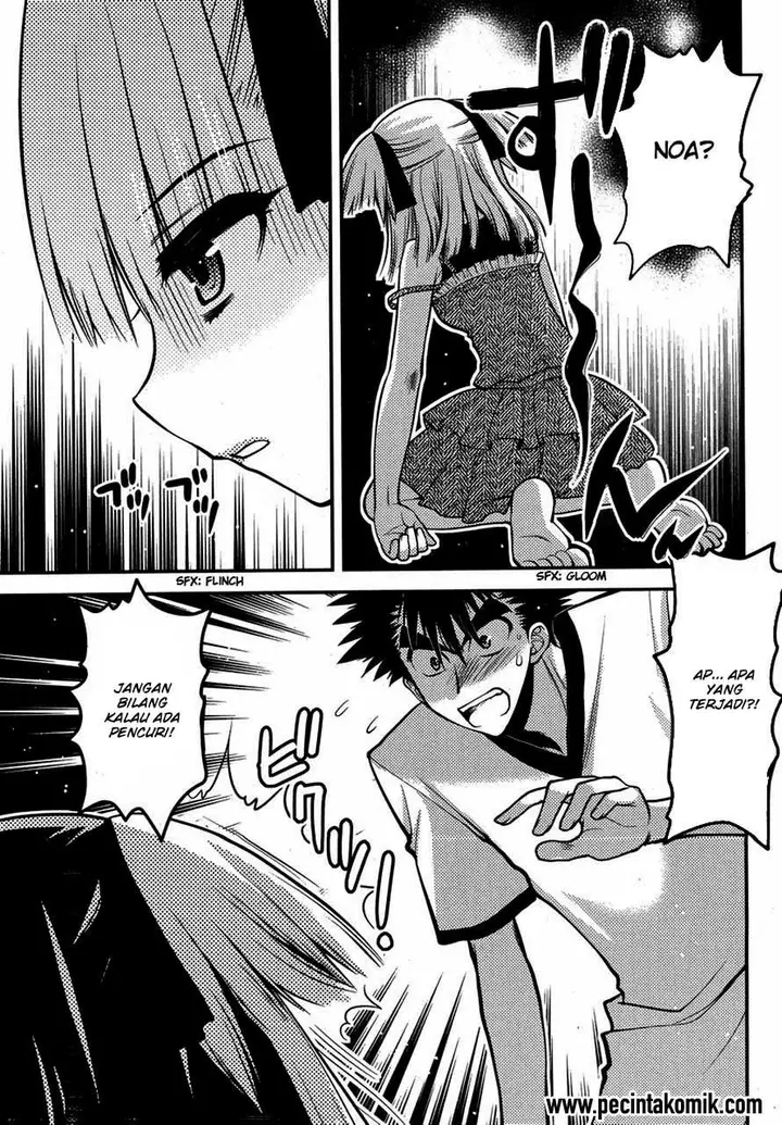 image-komik-oniichan-control-chapter-20-3/25