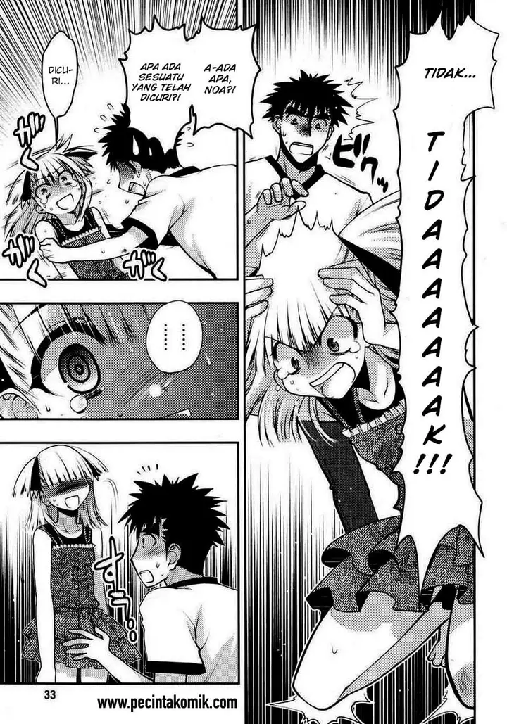 image-komik-oniichan-control-chapter-20-5/25
