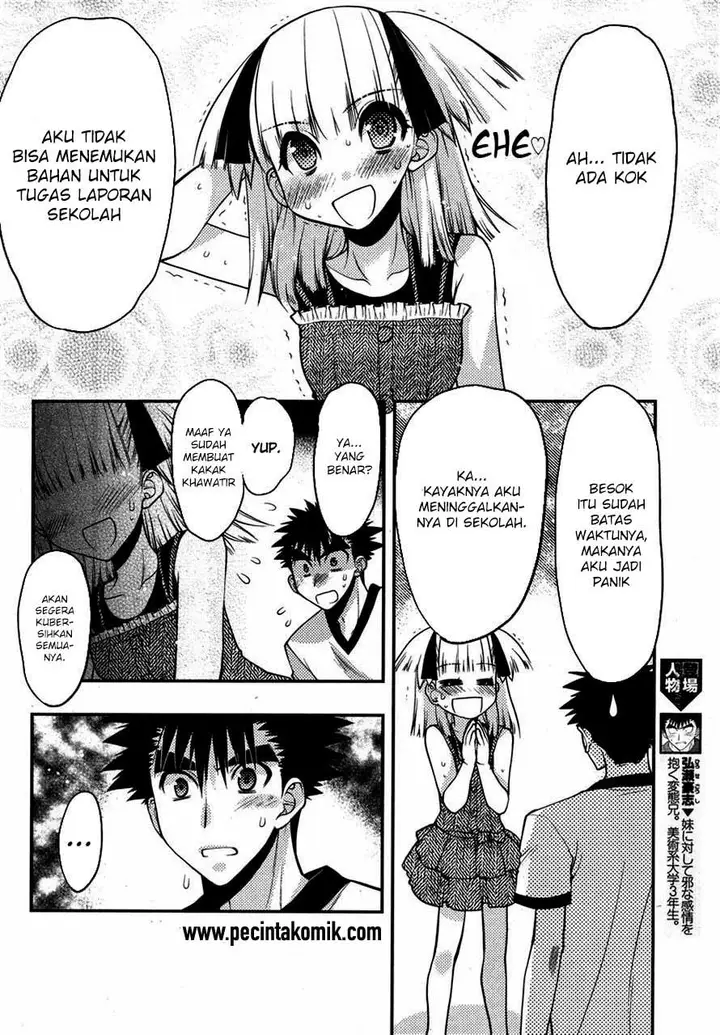 image-komik-oniichan-control-chapter-20-6/25