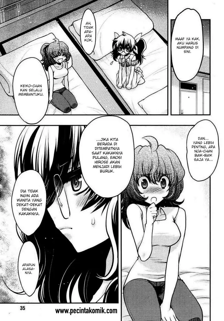 image-komik-oniichan-control-chapter-20-7/25