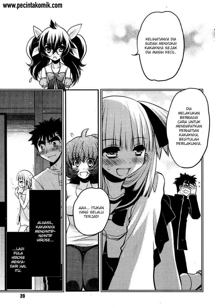 image-komik-oniichan-control-chapter-20-11/25