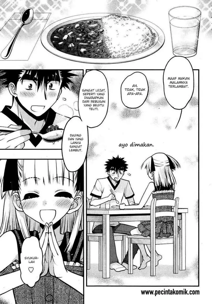 image-komik-oniichan-control-chapter-20-17/25