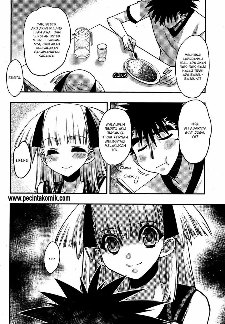 image-komik-oniichan-control-chapter-20-18/25