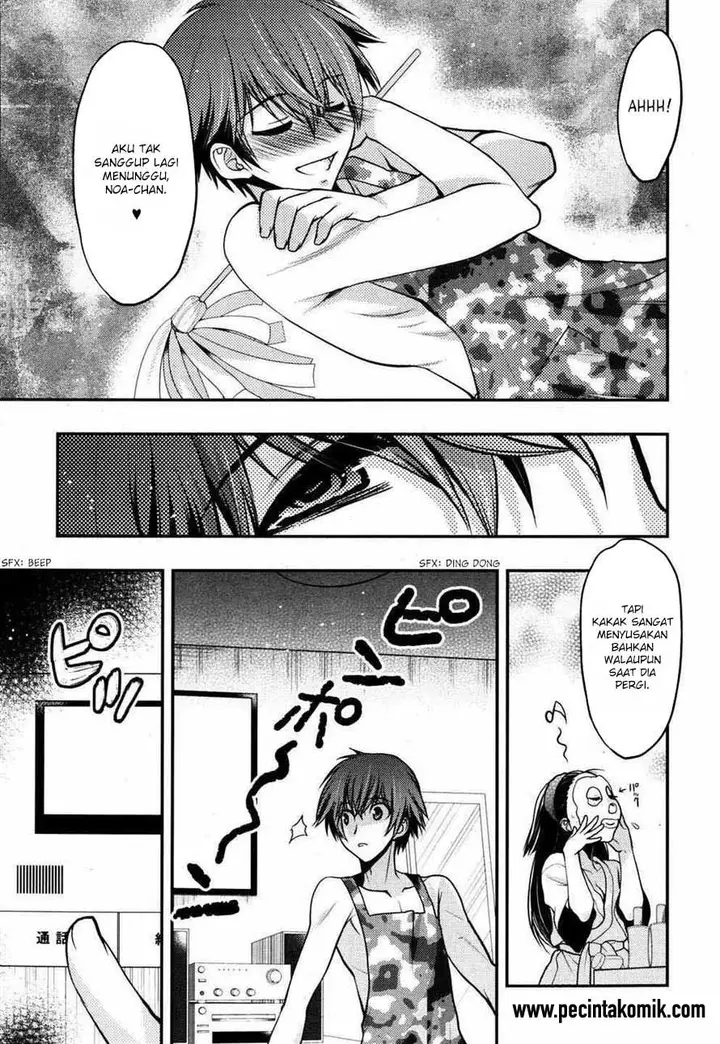 image-komik-oniichan-control-chapter-21-17/25