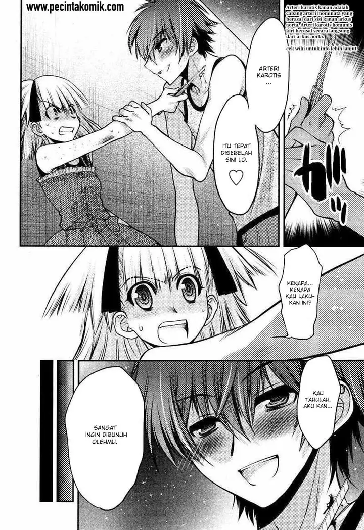image-komik-oniichan-control-chapter-22-8/25