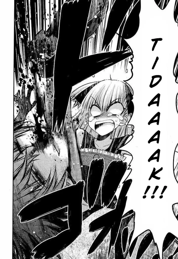 image-komik-oniichan-control-chapter-22-20/25