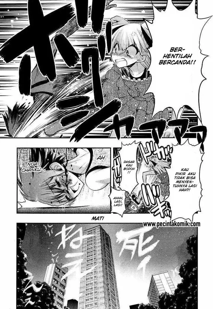 image-komik-oniichan-control-chapter-22-21/25