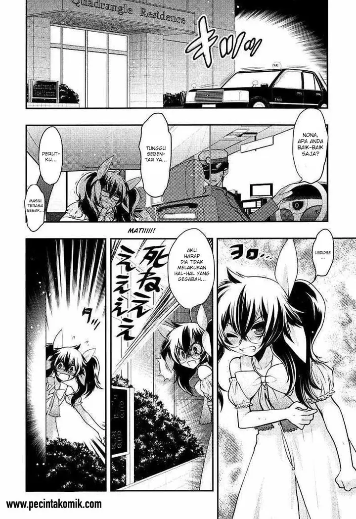 image-komik-oniichan-control-chapter-22-22/25