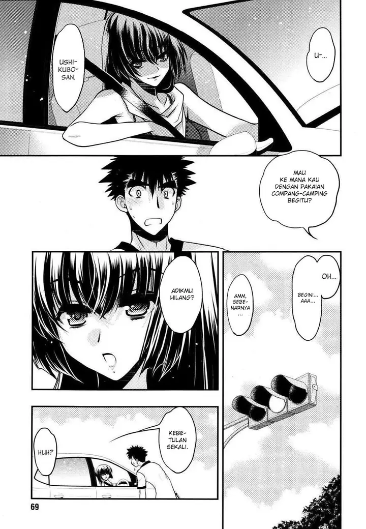 image-komik-oniichan-control-chapter-23-9/25