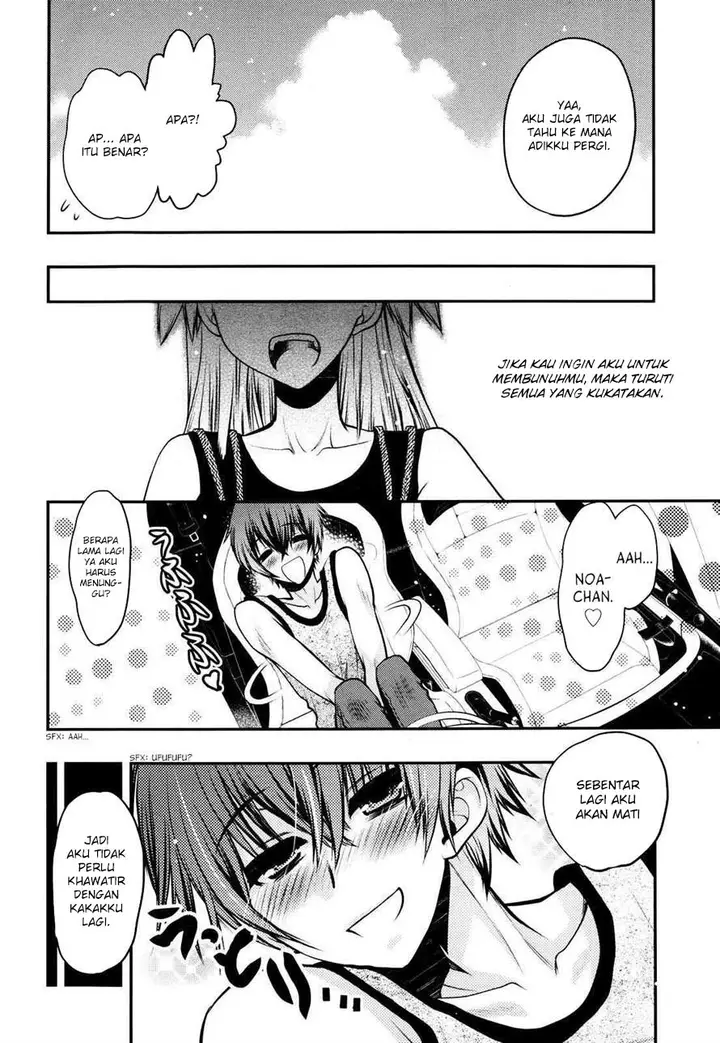image-komik-oniichan-control-chapter-23-10/25