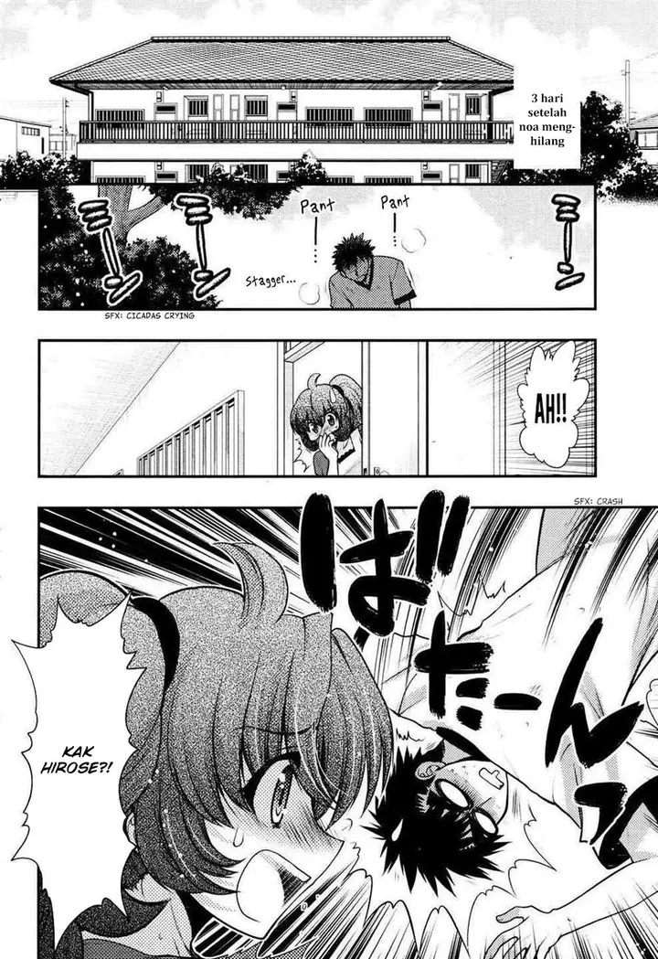 image-komik-oniichan-control-chapter-23-18/25