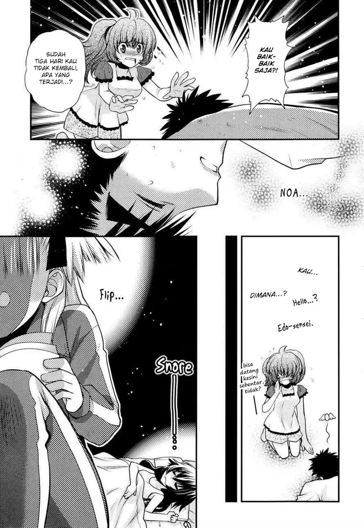 image-komik-oniichan-control-chapter-23-19/25