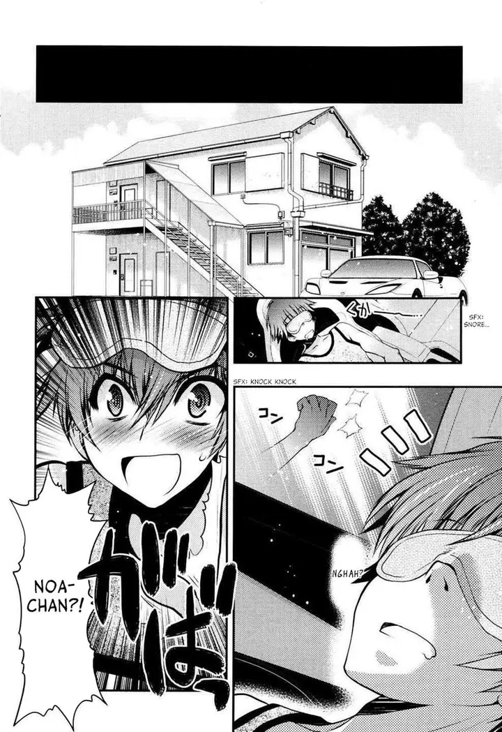image-komik-oniichan-control-chapter-23-22/25
