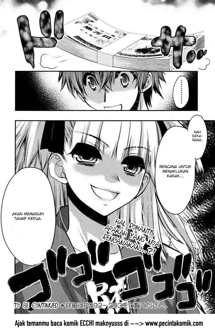 image-komik-oniichan-control-chapter-23-24/25
