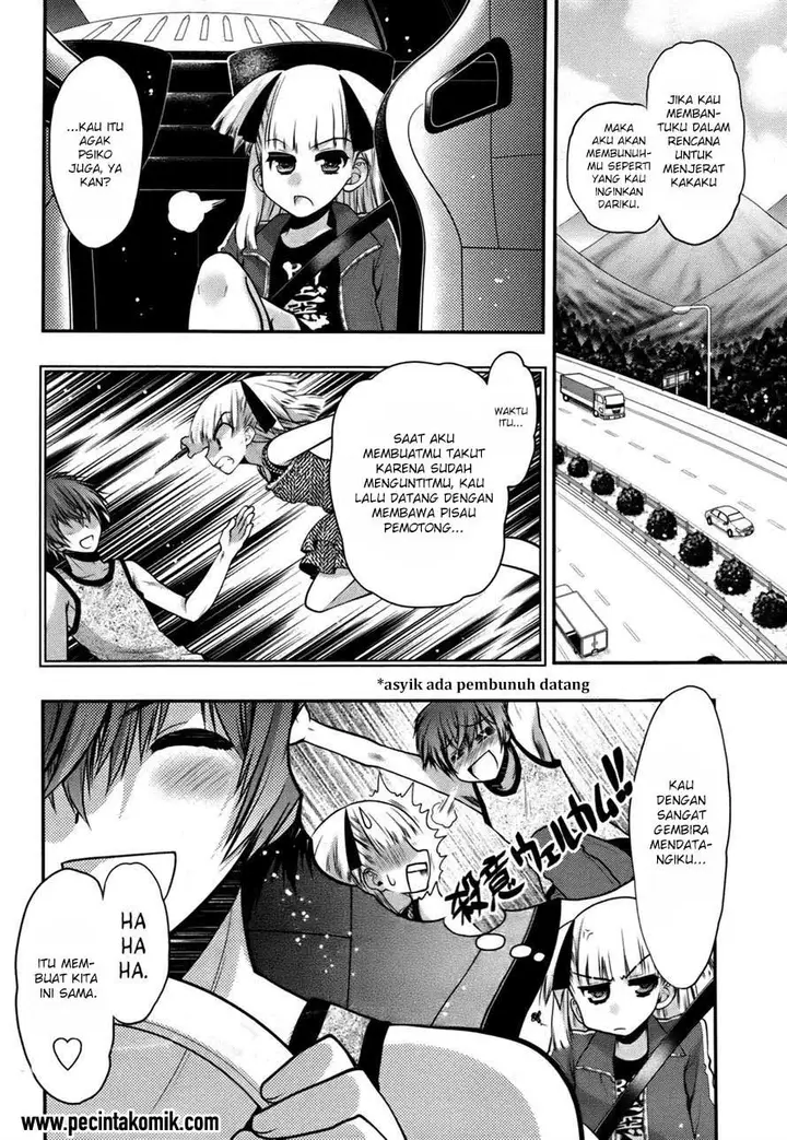 image-komik-oniichan-control-chapter-24-9/31