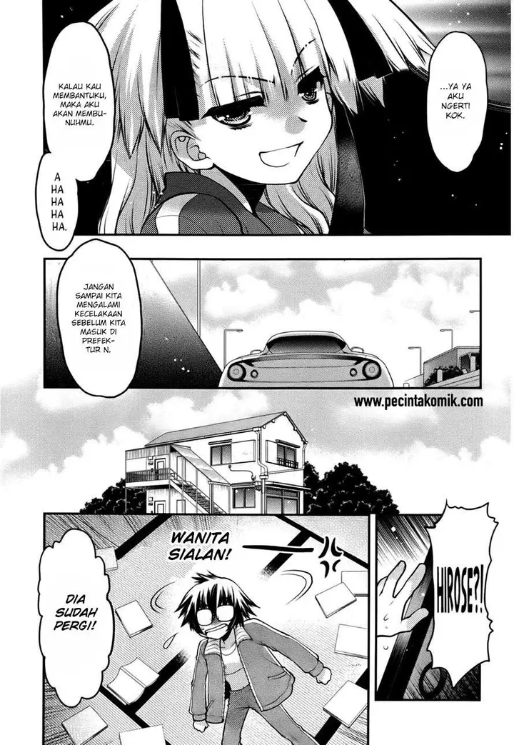 image-komik-oniichan-control-chapter-24-12/31