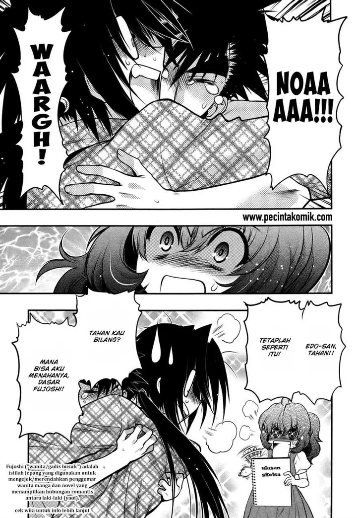 image-komik-oniichan-control-chapter-24-16/31