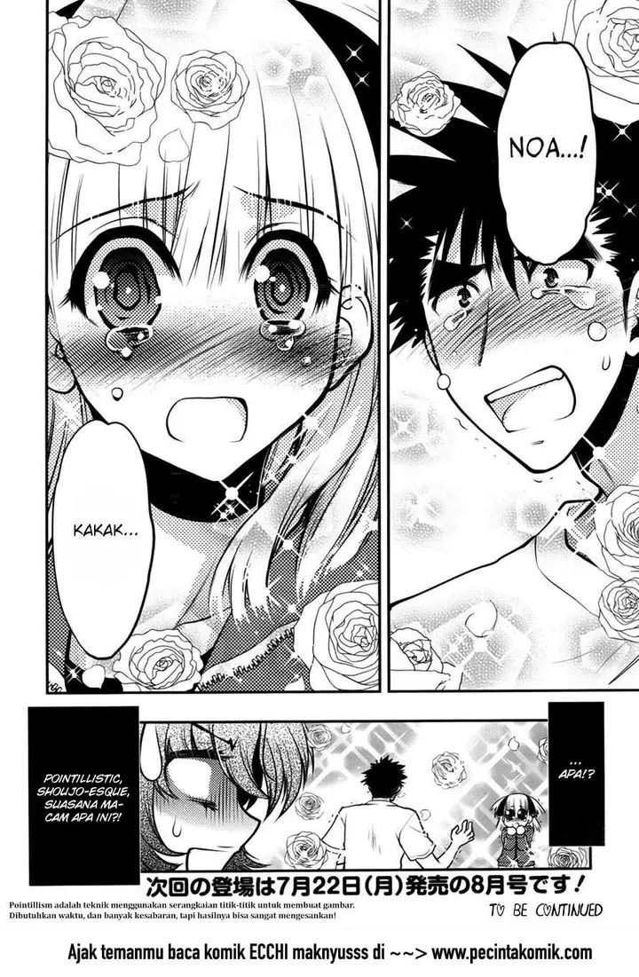 image-komik-oniichan-control-chapter-24-30/31