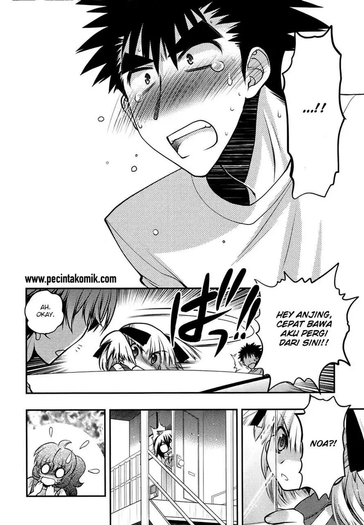 image-komik-oniichan-control-chapter-25-12/25