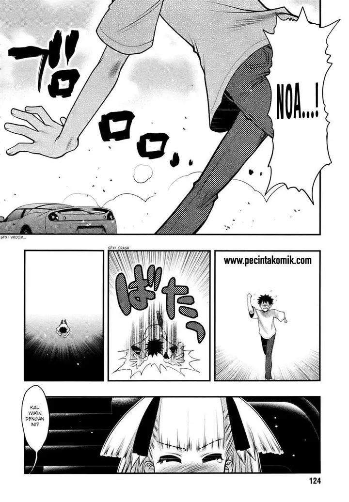 image-komik-oniichan-control-chapter-25-14/25