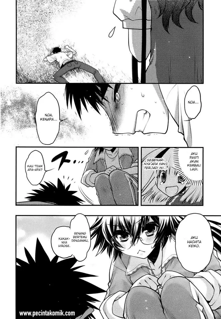 image-komik-oniichan-control-chapter-25-16/25