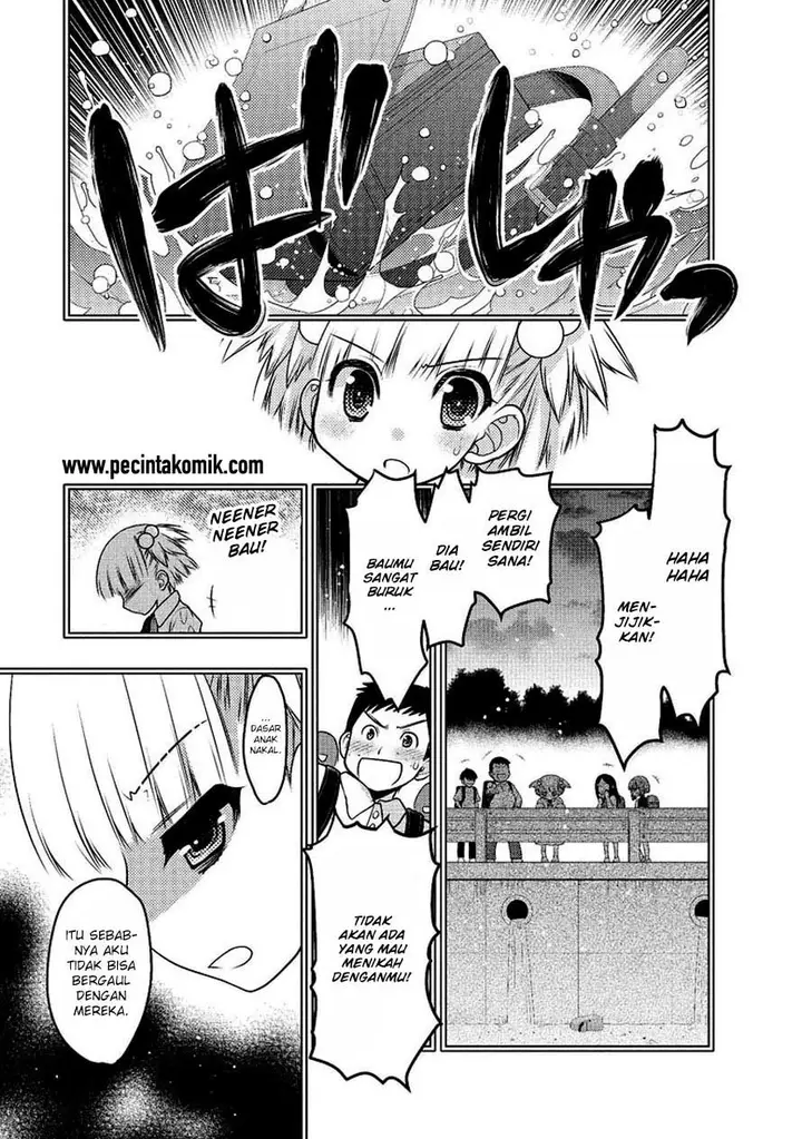 image-komik-oniichan-control-chapter-26-13/25