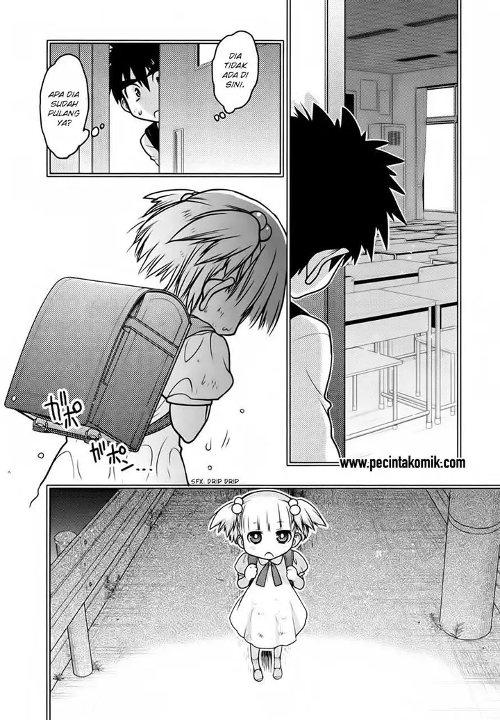 image-komik-oniichan-control-chapter-26-14/25