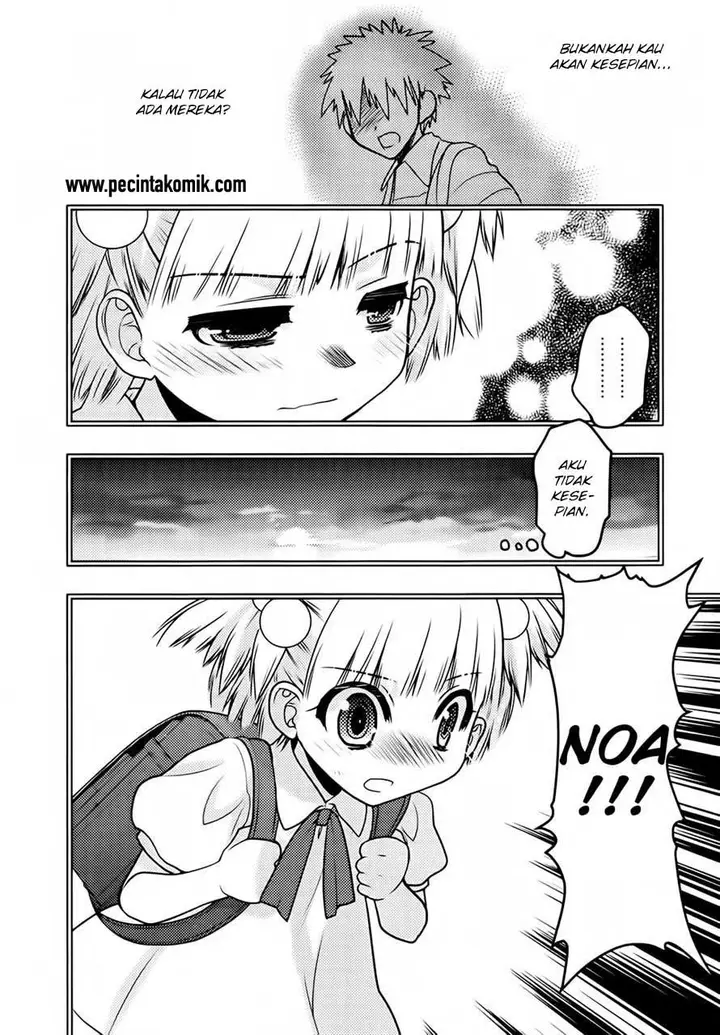 image-komik-oniichan-control-chapter-26-16/25