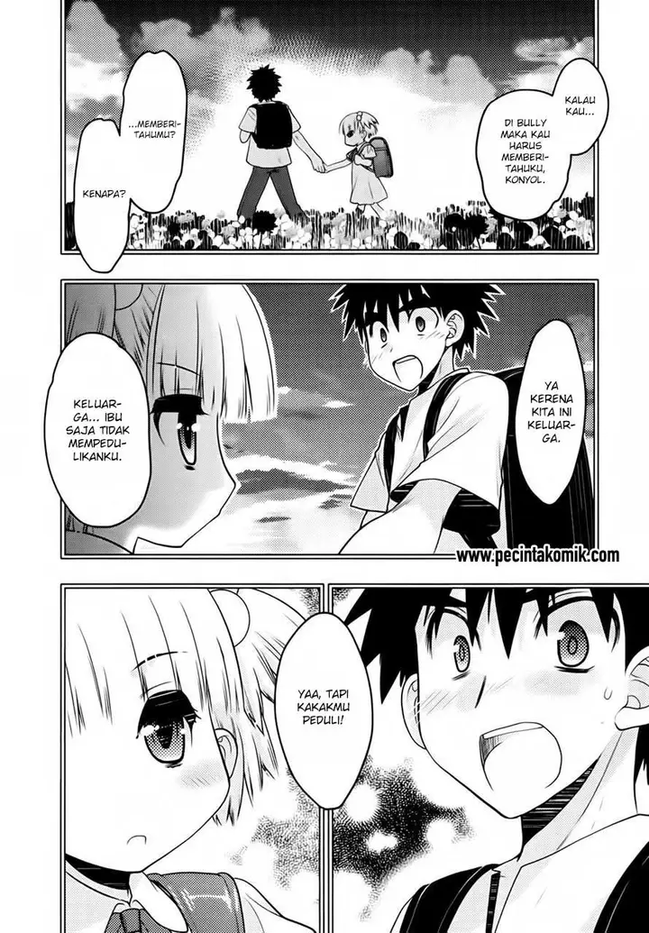 image-komik-oniichan-control-chapter-26-18/25