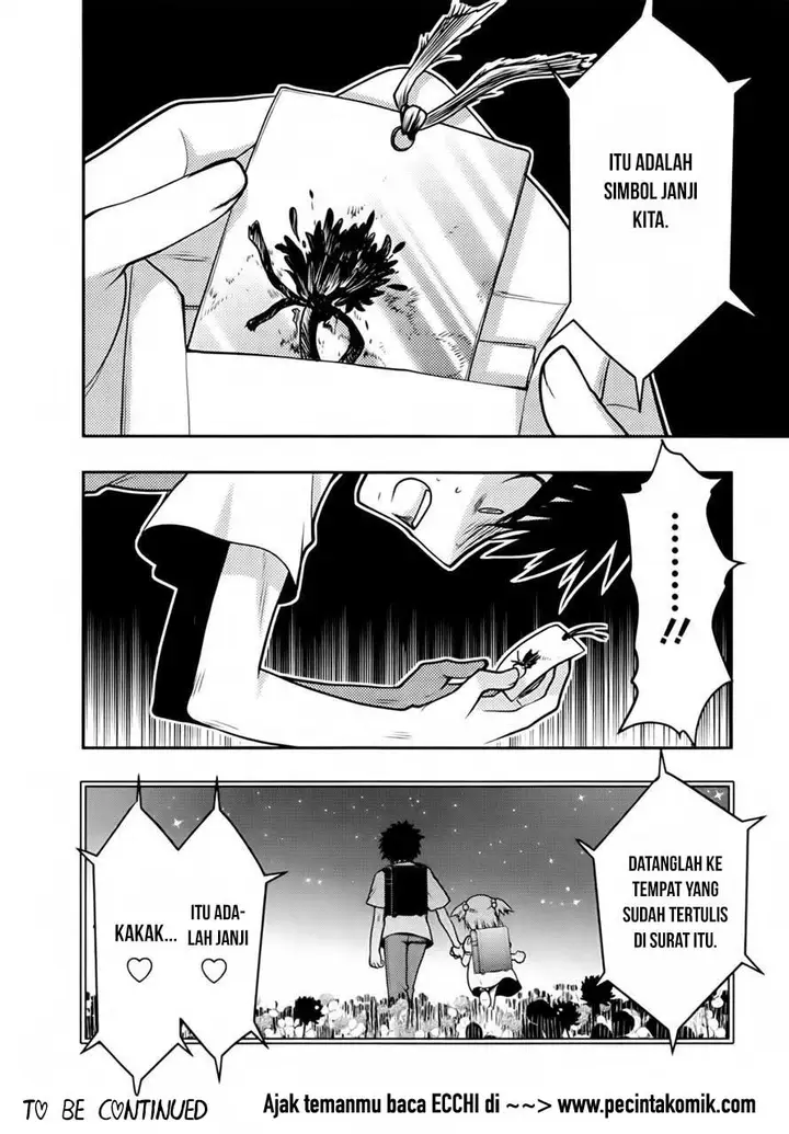 image-komik-oniichan-control-chapter-26-24/25