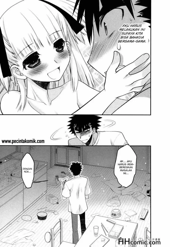 image-komik-oniichan-control-chapter-27-5/25