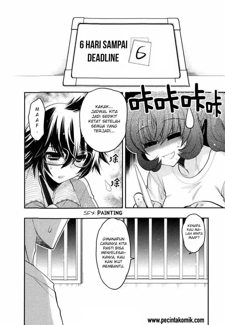 image-komik-oniichan-control-chapter-27-6/25